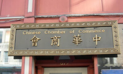 Chinese chamber of commerce
