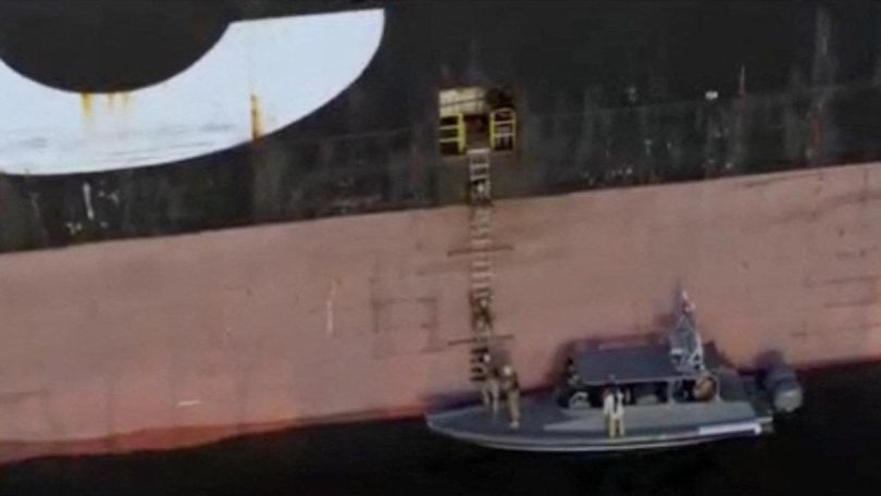 2026 04 22T231436Z 1276704023 RC2MUKA4M6Z2 RTRMADP 3 IRAN CRISIS IRGC SEIZURE