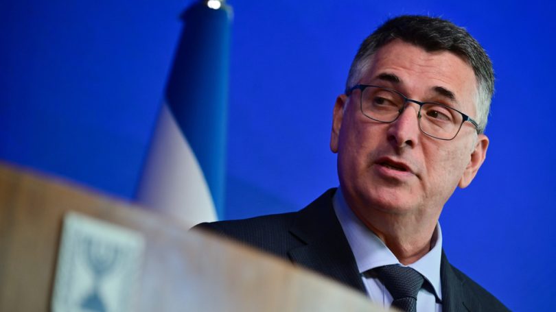 69efe37b2030276447485fd5