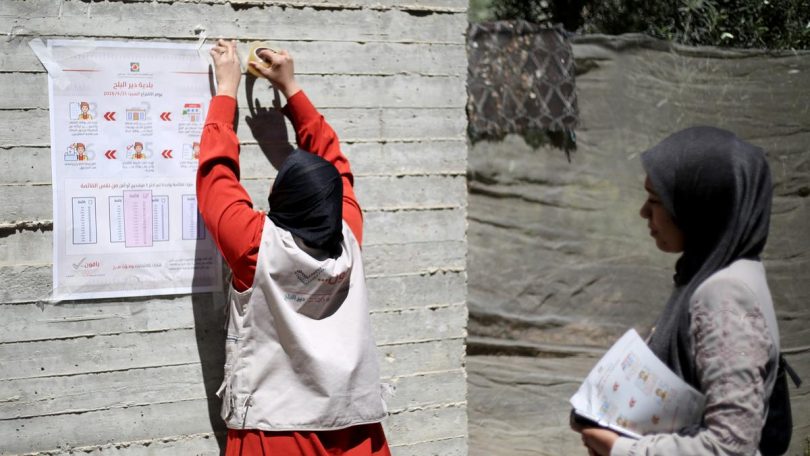 AFP 20260421 A8K483Y v1 HighRes PalestinianIsraelConflictPoliticsElectionsGaza