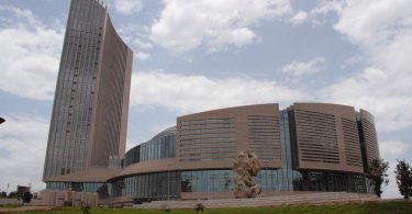 AU Monetary Institute