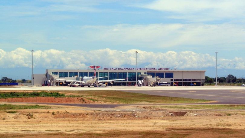 MattalaAirport