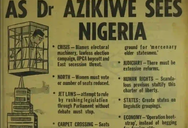 WhatsApp Image 2026 04 19 at 5 1