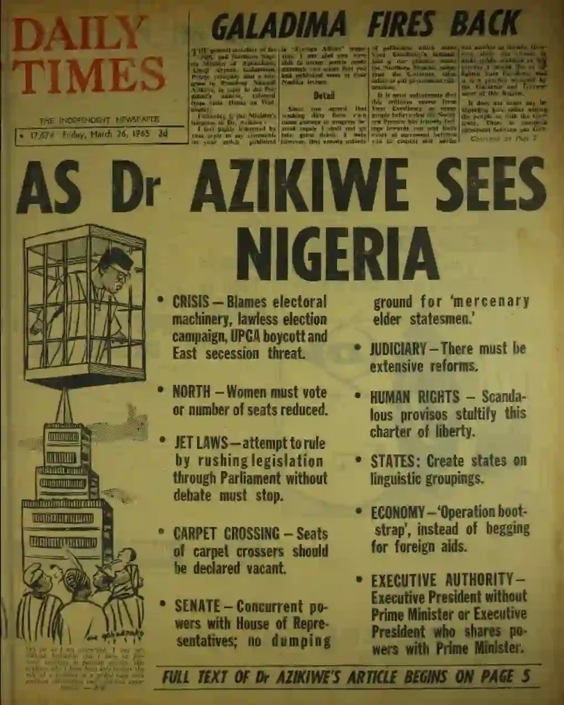 WhatsApp Image 2026 04 19 at 5 1