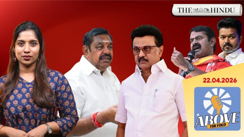 WhatsApp20Image202026 04 2220at209.04.0520PM