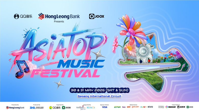 763814 HL Bank Singapore Offers