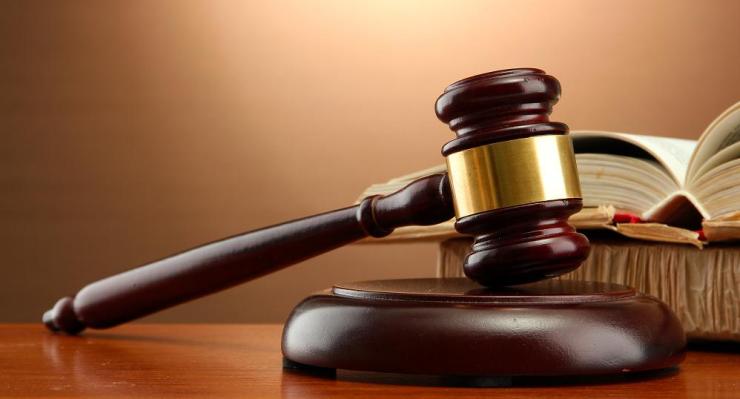 Court gavel