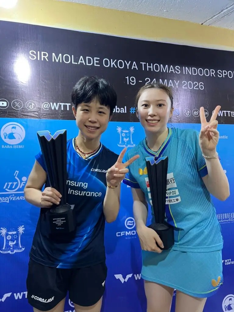 IMG 20260524 WA0938