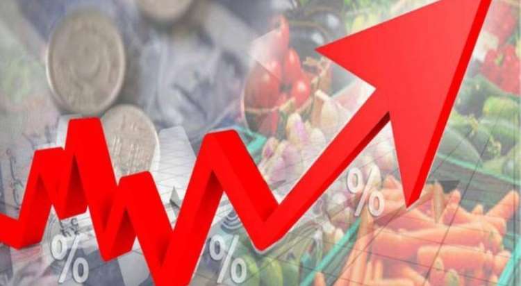 Inflation 2