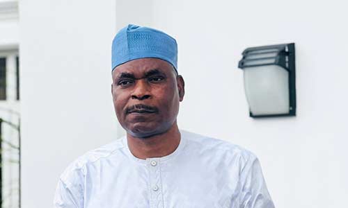 Mohammed Abubakar Adamu