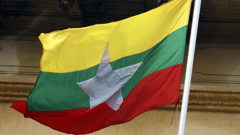 Myanmar New Flag.JPEG 0ad5d