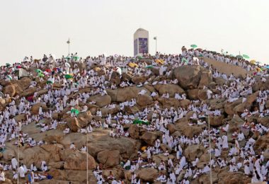 Pilgrims on Mount Arafat