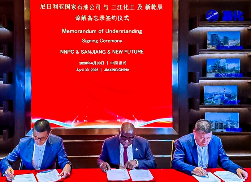 Refineries MoU Pic