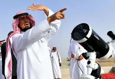 Saudi Arabia Moon Sighting
