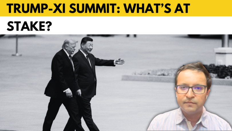 ananth20trump1