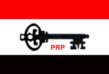 1782146718 PRP