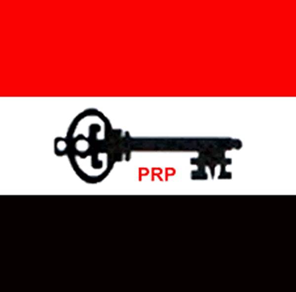1782146718 PRP