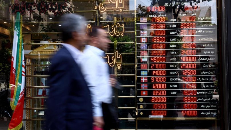 2026 05 02T115758Z 2099949956 RC2V0LA9N0XB RTRMADP 3 IRAN CRISIS CURRENCY RIAL