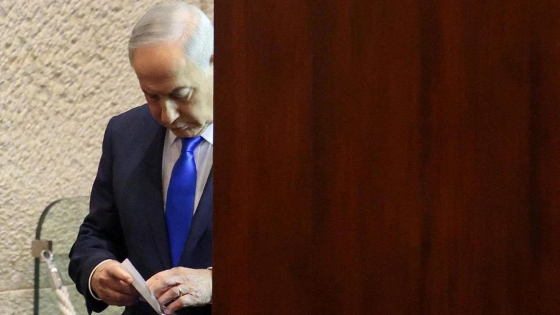 2026 06 03T101918Z 2044833431 RC28MLAHWEF4 RTRMADP 3 ISRAEL POLITICS