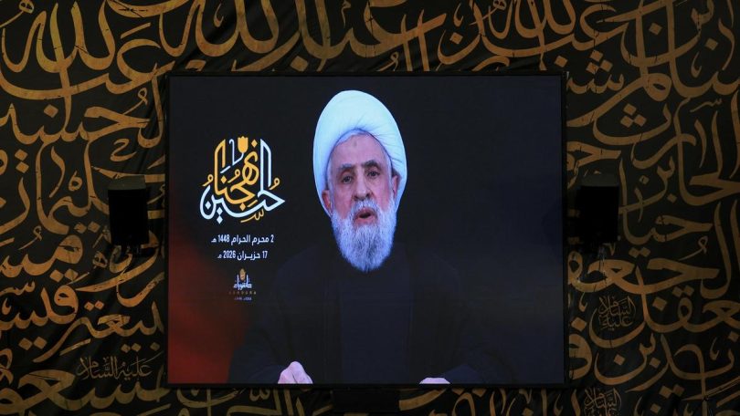 2026 06 17T163311Z 455055100 RC2SVLANR9NQ RTRMADP 3 IRAN CRISIS HEZBOLLAH