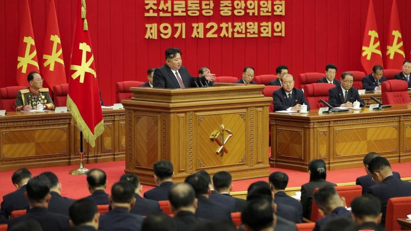 2026 06 22T215458Z 483068489 RC29ZLAJRY19 RTRMADP 3 NORTHKOREA POLITICS