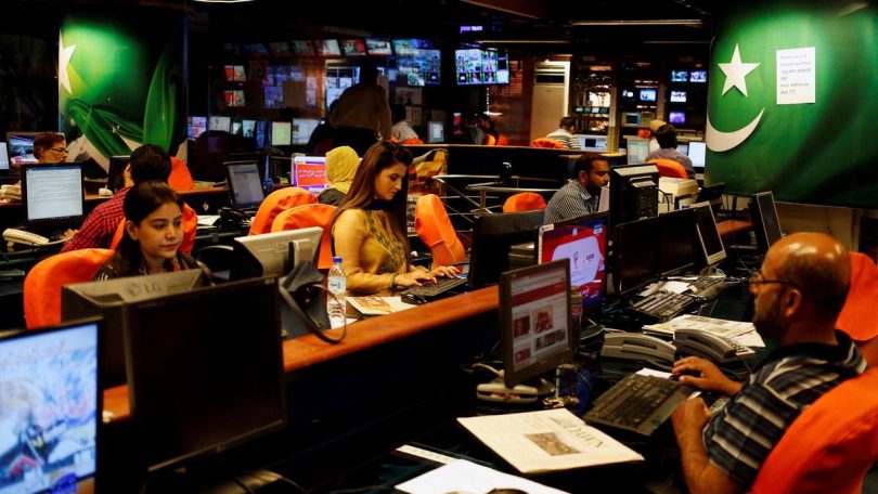2026 06 28T131601Z 1203048212 RC213MABMFHG RTRMADP 3 PAKISTAN PRESS