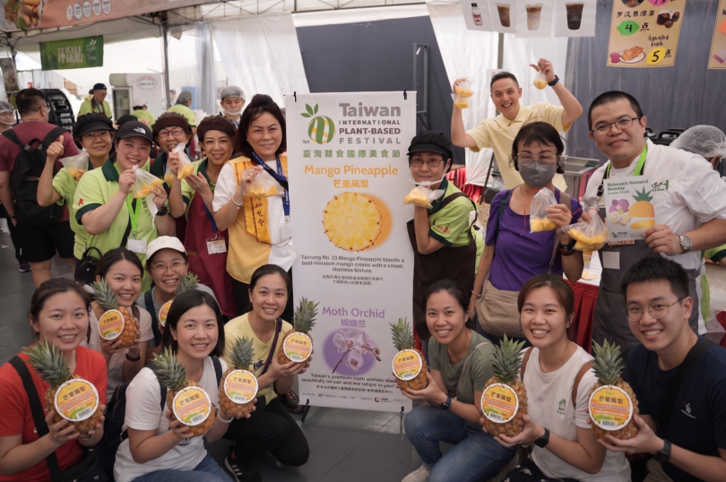 770401 Press release photo 1 png