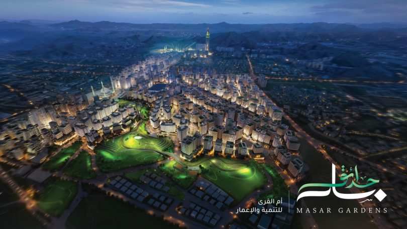 771388 Masar Gardens jpg jpeg 16