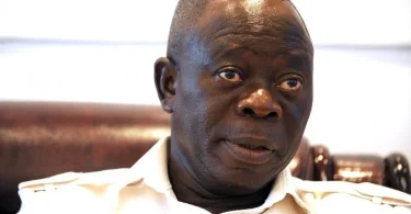 Adams Oshiomhole
