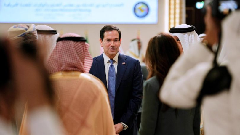 Bahrain US Rubio Gulf 95855
