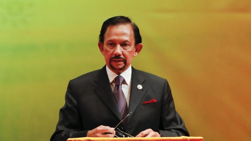 Brunei Islamic Law.JPEG 0ea45