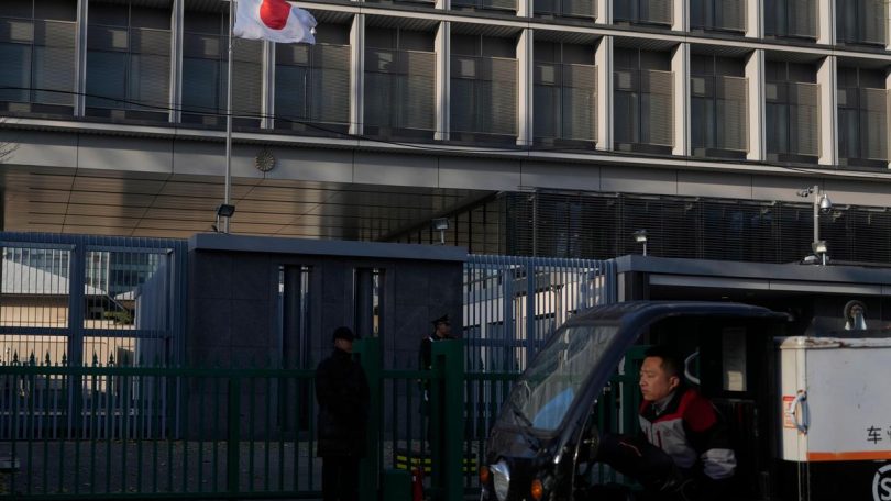 China Japan Export Controls 4283