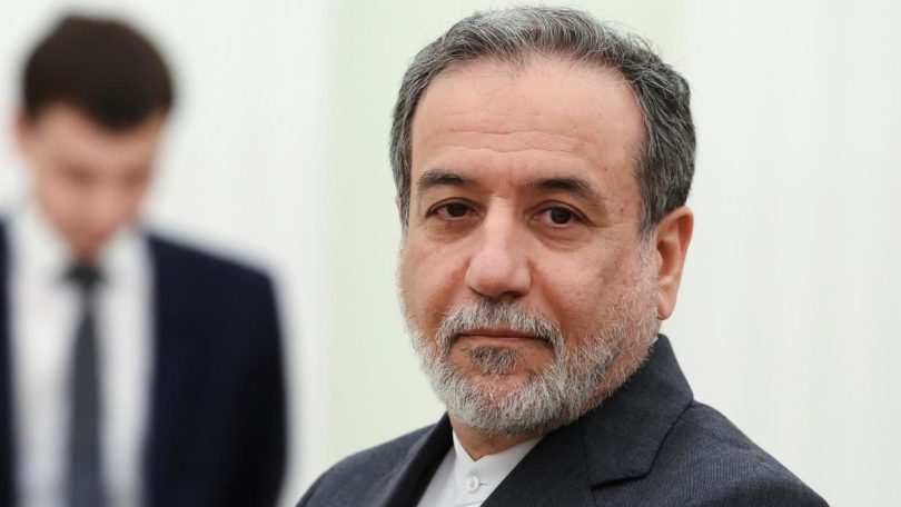 Iran US 7999