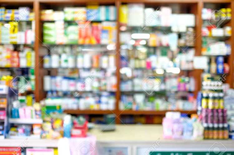 Pharmacy 1