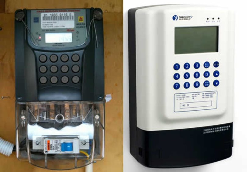 Prepaid Meters DisCos