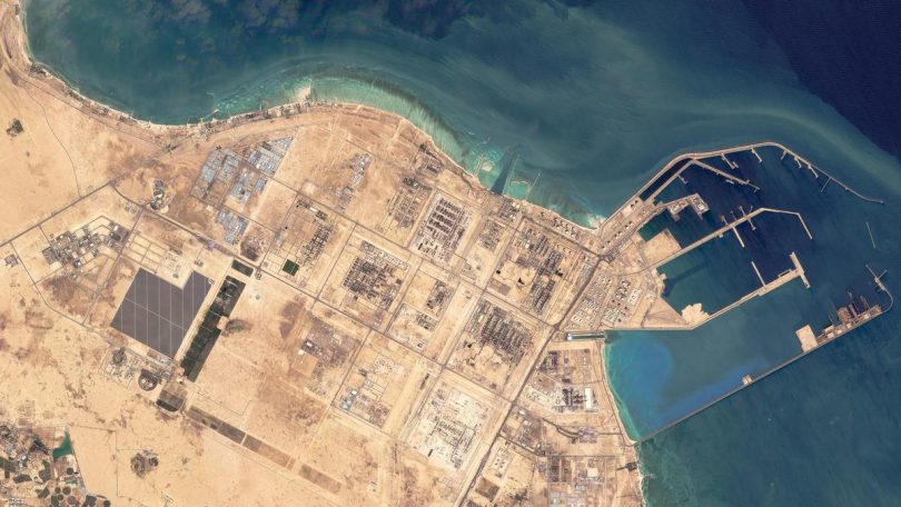 Qatar Explosion 96879