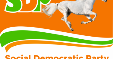 SDP LOGO C