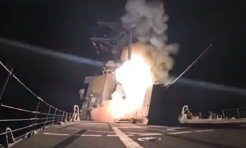 US Airstrike