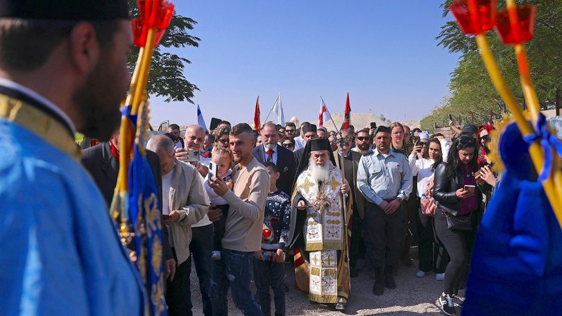 israel christians orthodox easter