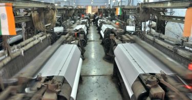textile park kano 1