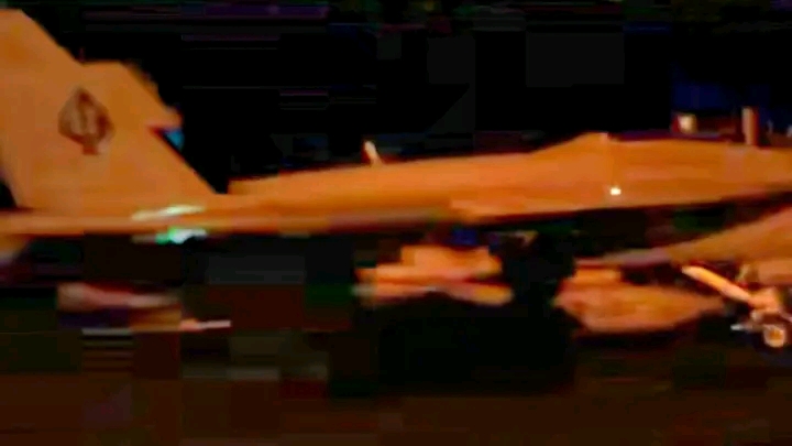 1784005079168