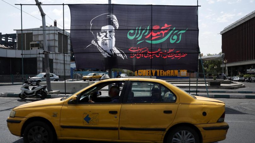 2026 07 01T162550Z 1925746408 RC2U4MADR8LX RTRMADP 3 IRAN CRISIS KHAMENEI