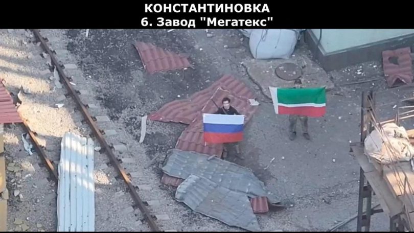 2026 07 04T051036Z 506547724 RC2S6MASSI31 RTRMADP 3 UKRAINE CRISIS KOSTIANTYNIVKA CAPTURE