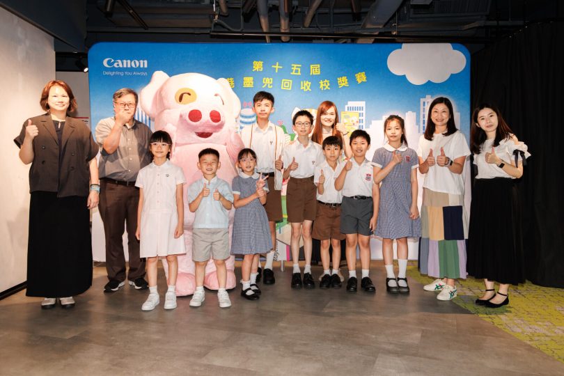 785395 20260704 15th McDull Awar
