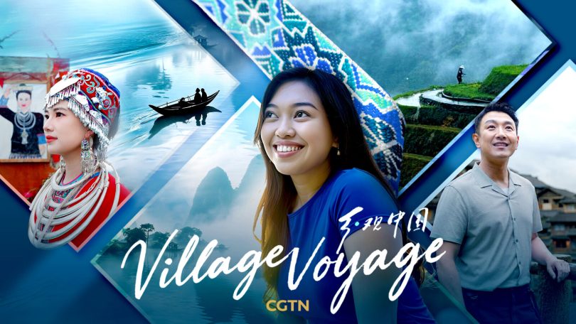 790323 20260722 Village Voyage W