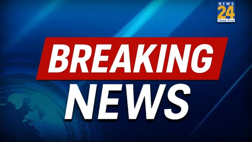 BREAKING NEWS NEW IMAGE