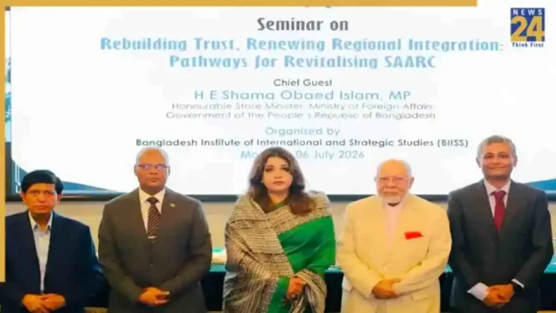 Bangladesh Event