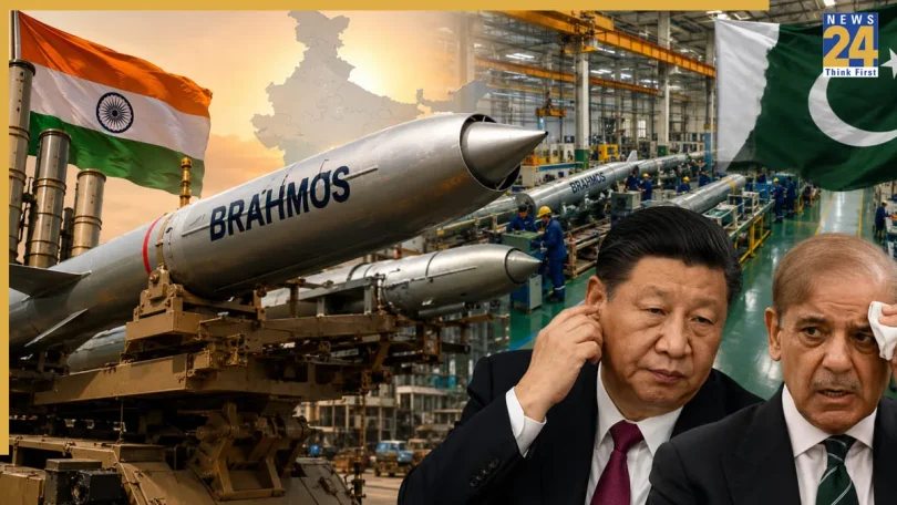 BrahMos.jpg