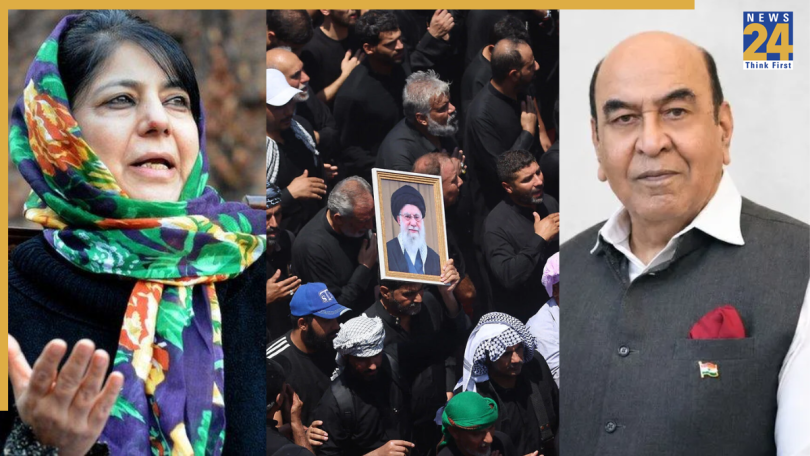 Khamenei funeral