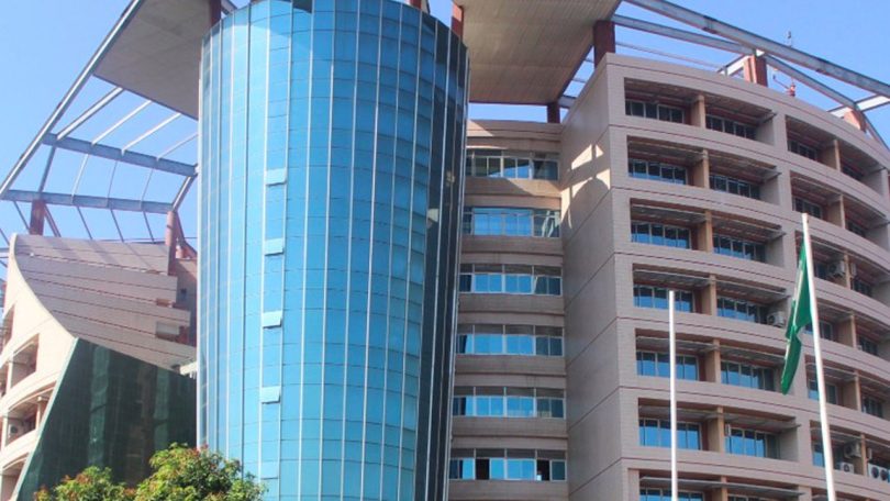 NCC International Termination Rate